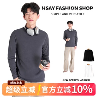 HSAY两件装 保暖双面绒男女秋冬打底衫 德绒半高领加绒加厚长袖T