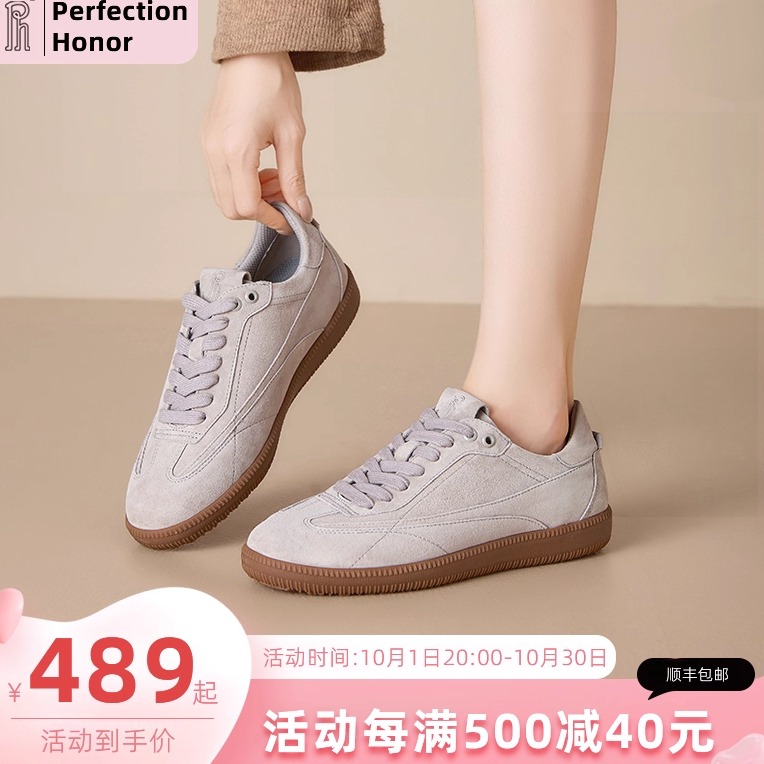 真皮头层牛皮 耐磨 透气 时尚舒适