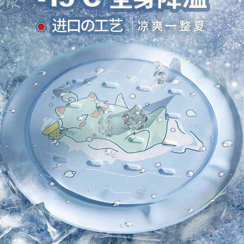 宠物冰垫猫咪冰窝夏天狗降温席垫子狗狗夏季8Mq12IO7地垫睡窝凉凉