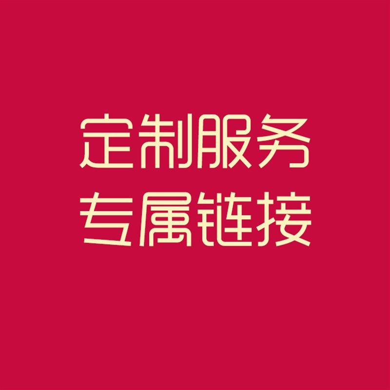 新款英文咖啡店奶茶店酒吧t店铺商场营业时间理发店美容店玻璃贴