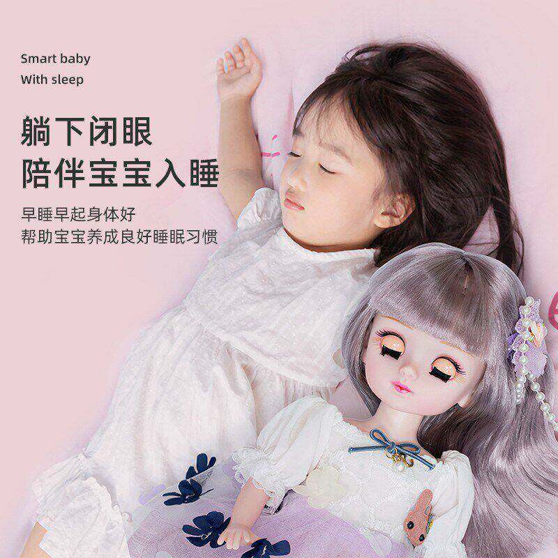 会话的洋娃充娃可电换592装智说能对话走路唱歌舞公主布女跳孩玩