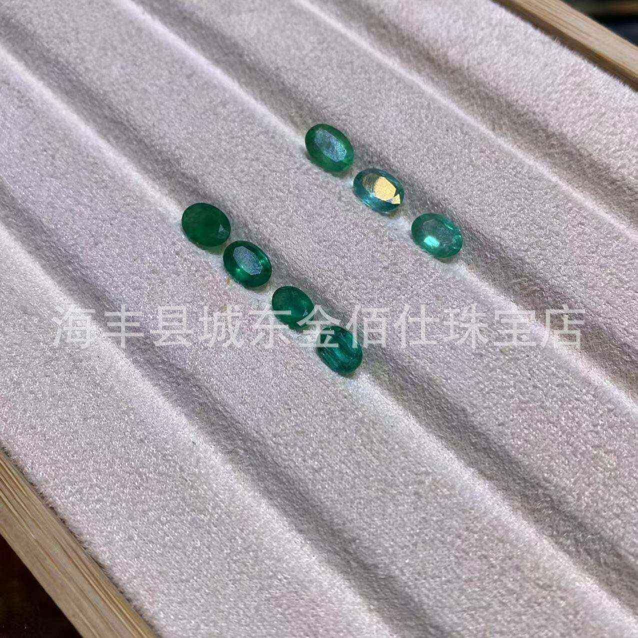 然祖母绿裸石克拉级CGN别母天绿蛋面镶蓝宝石戒面祖母绿嵌祖裸石