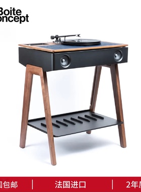 【LBC乐伯盒】 LX TT 唱机Hi-Fi高保真蓝牙音箱