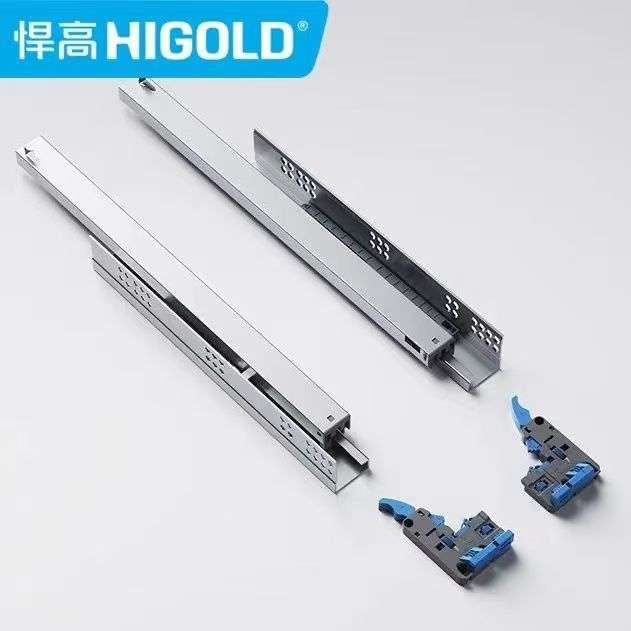 悍高M系列全拉出隐藏加厚18板木抽屉滑轨液压缓冲阻尼轨道