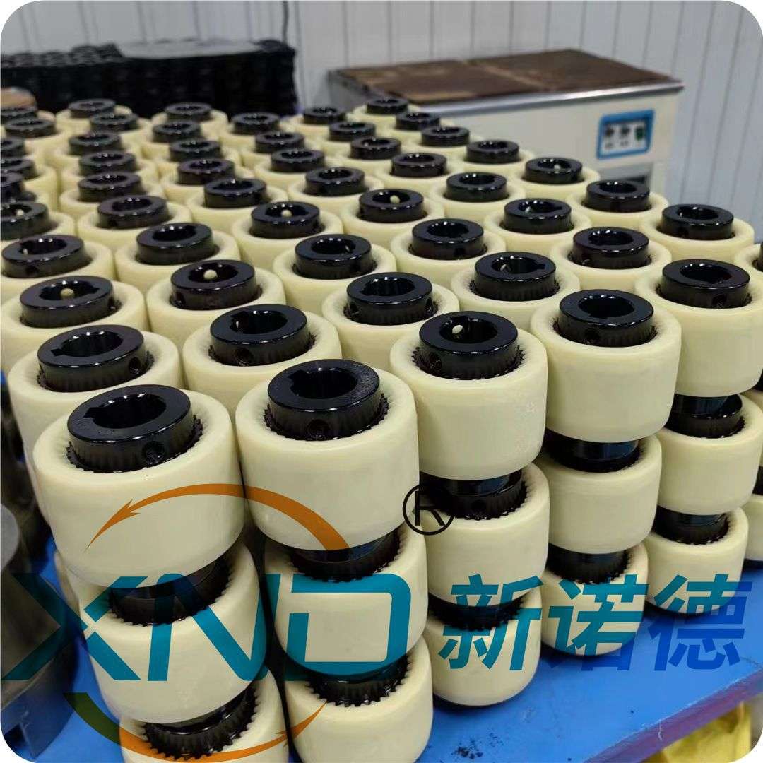 齿式联轴器NL1/NL2/NL3/NL4/NL5/NL6/NL7NL8/NL9/NL10铸铁联轴器