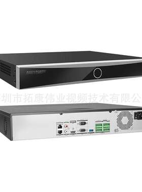 DS-7732NXI-K4/16P海康英文版Hikvis32-ch 16 PoE K  AcuSense 4K