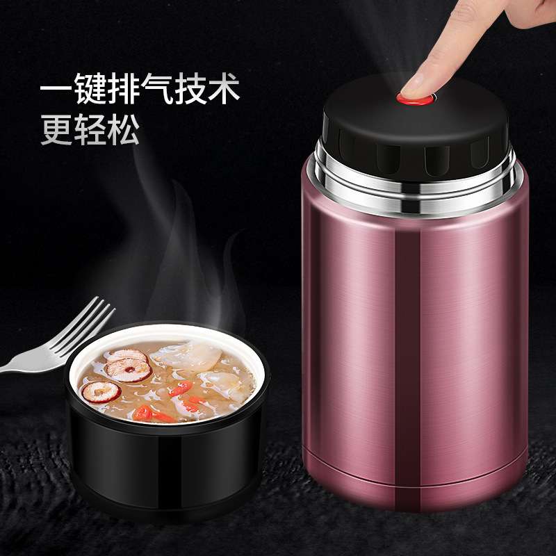 保温壶焖烧壶304不锈钢保温饭盒24小时保温桶上班族焖烧杯便当盒