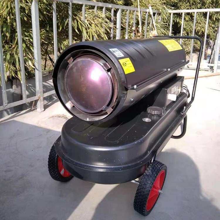 燃油暖风机取暖器 家用工地大棚省油速热器大功率100型工业热风器