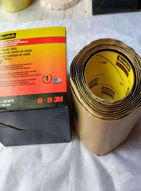 3M Scotch 2210，3M2210乙烯基胶带胶泥Vinyl Mastic Rolls