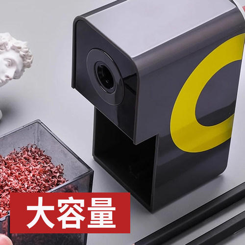 马利素描削笔器美术生专用卷笔刀削笔刀转笔刀手摇动炭笔速写削笔器铅笔刀彩铅云峰削笔机刨笔机绞笔刀旋笔刀