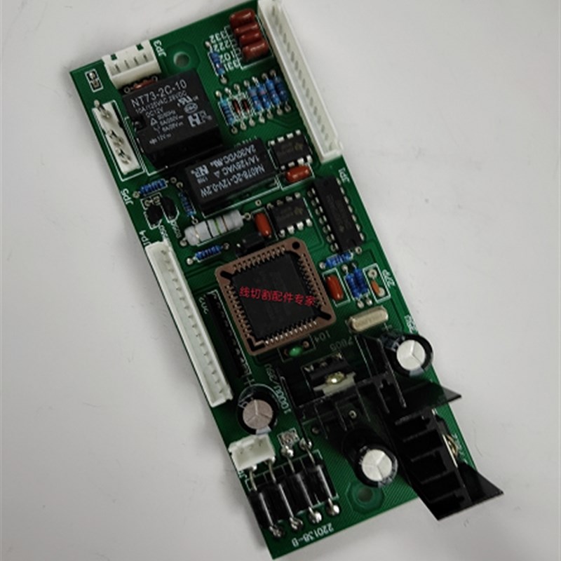 线切割机床配件宁波虎兴HX-W高频电源主振板振荡板原装98元/块