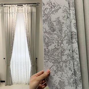 法式 2024年新款 高级感雪尼尔布遮光G窗帘轻奢现代简约客厅卧室定