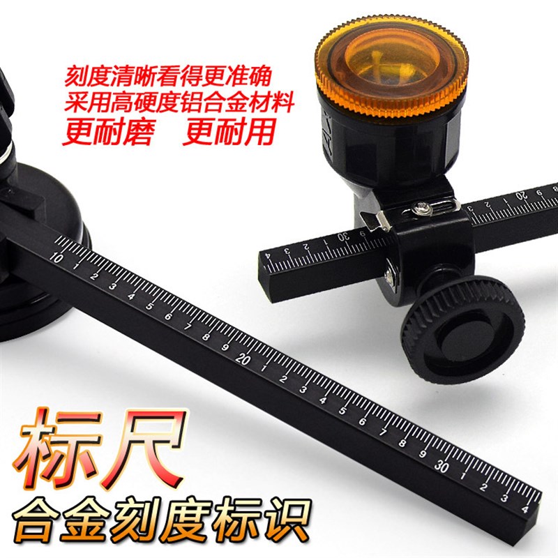 玻璃圆规刀划圆刀瓷砖切割刀切圆瓷砖刀玻璃开孔器多功能割瓷砖