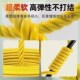 德国进口PU气管软管8mm木工钉枪气动气泵空压机气管气线防冻防爆