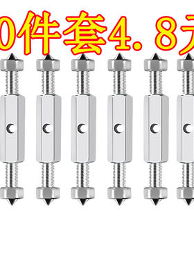 86型暗盒修复器通用开关插座面板底盒接线盒墙上固定线盒撑杆地插