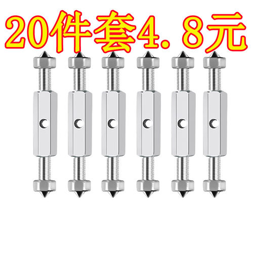 86型暗盒修复器通用开关插座面板底盒接线盒墙上固定线盒撑杆地插