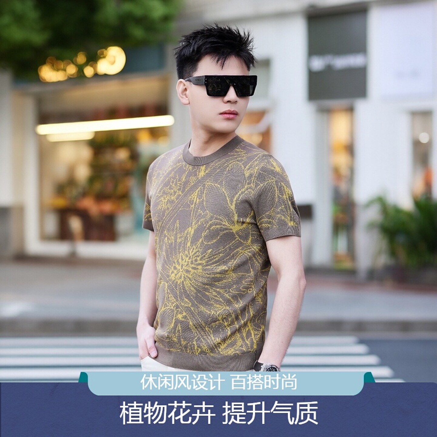 伊力特植物花卉休闲风修身刺绣短袖针织衫立体短袖短袖T恤男夏季