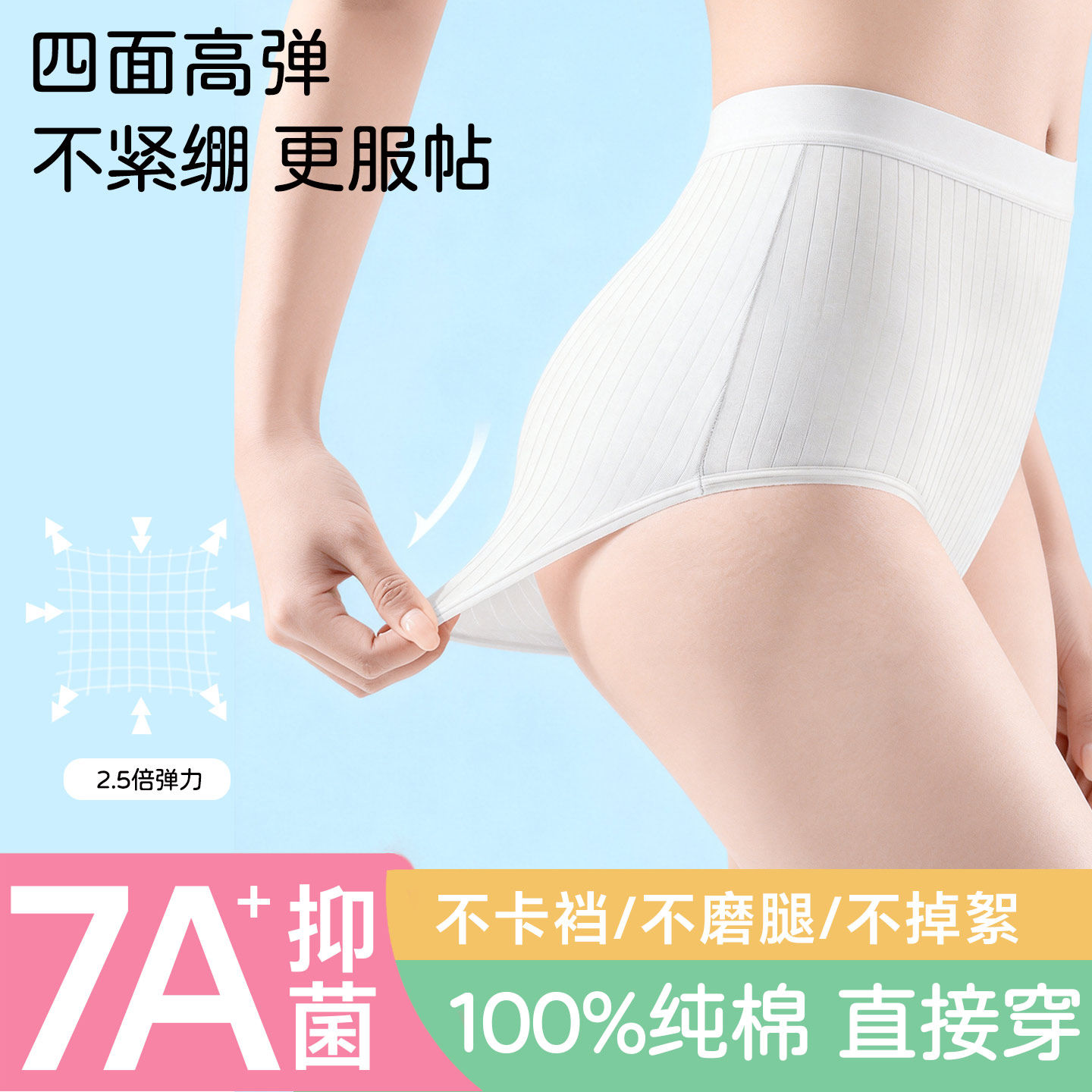 一次性内裤女款纯棉无菌独立包装旅行月子产妇旅游全棉日抛短裤士,户外/登山/野营/旅行用品,一次性内裤,淘宝优惠券,粉丝福利购,淘宝优惠卷