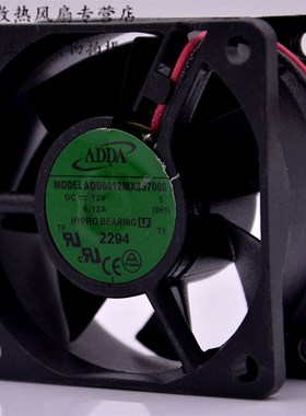 原装 ADDA AD06012MX257000 6025 12V 0.12A 6CM 超静音 散热风扇