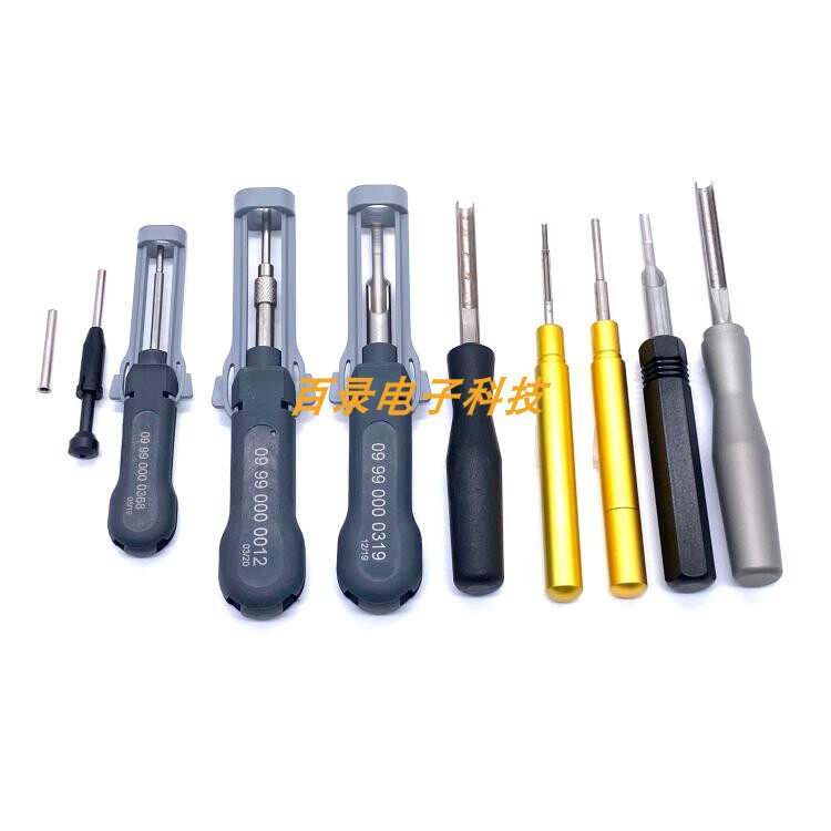 HARTING重载连接器 5A10A16A40AHEHEEHDHDD哈丁退针器取针器