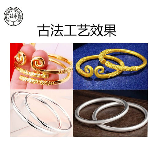 粗细首饰喷砂机玻璃砂 古法金喷砂粉 金属表面效果磨料 首饰器材