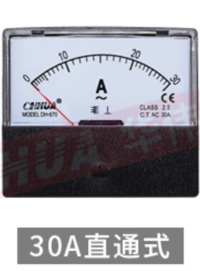 CHHUA华伟DH-670指针式交流电流表5A 10A 20A 30A 50A直通直接式