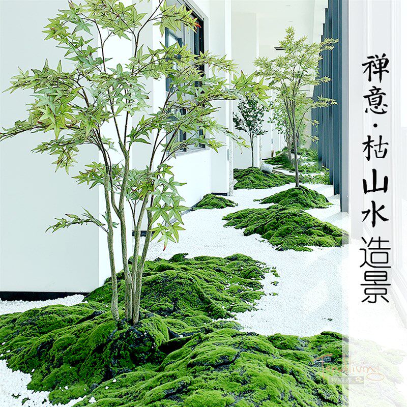 仿真绿植物苔藓草皮禅意枯山水造景观室内样板间阳台地面森系装饰