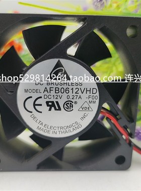 全新Delta台达 6020 6CM AFB0612VHD 12V 0.27A 4线机箱散热风扇