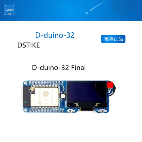 DSTIKE D-duino-32 SD Final ESP32 OLED TF Card Packet Monitor