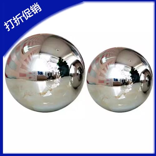 怡合达304不锈钢材质 钢珠 公制尺寸 QDN02-3-3.5-4-4.5-5-6-8-10