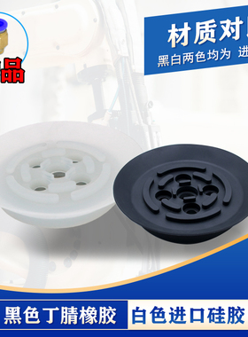 机械手真空吸盘PF工业气动元件重载型激光上料机套装金具支架配件