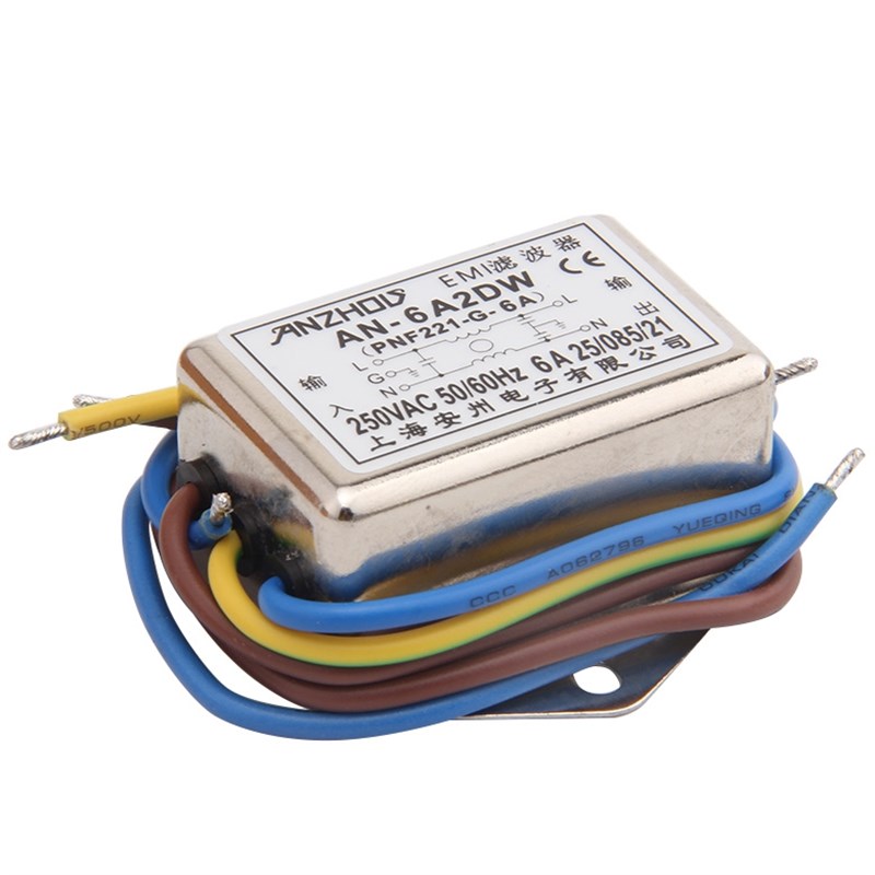 ANZHOU EMI滤波器 AN-6A2DW 250V滤波器 6A电源滤波器PNF221-G-6A