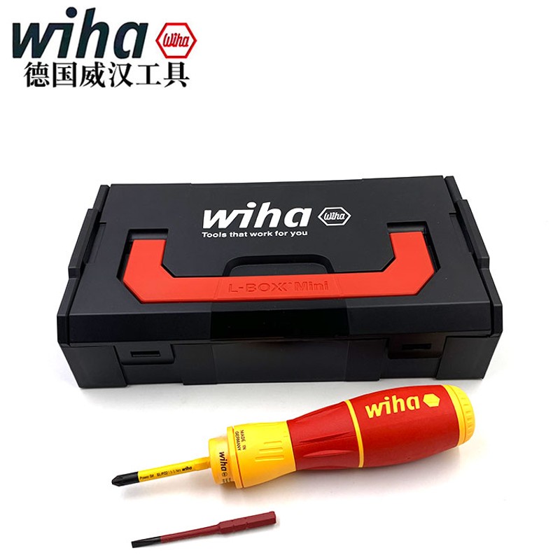 德国进口wiha威汉speede2二代绝缘智动螺丝刀多功能电动起子44318