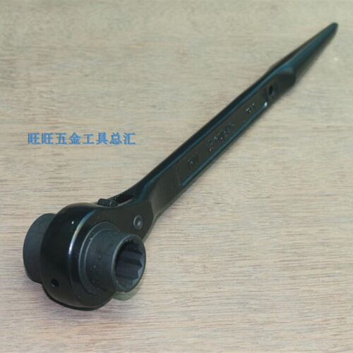 进口日本世霸SUPER 尖尾卜 套筒棘轮扳手 RN-22*27mm