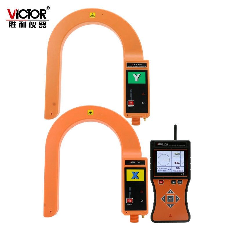 胜利高压电流表VC1700系列无线语音核相仪无线高压仪器智能防烧