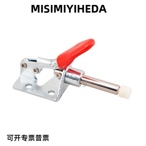推拉式快速夹具工装行程夹持钳 CSCHGH-301AL/301AM/301BM/301AM