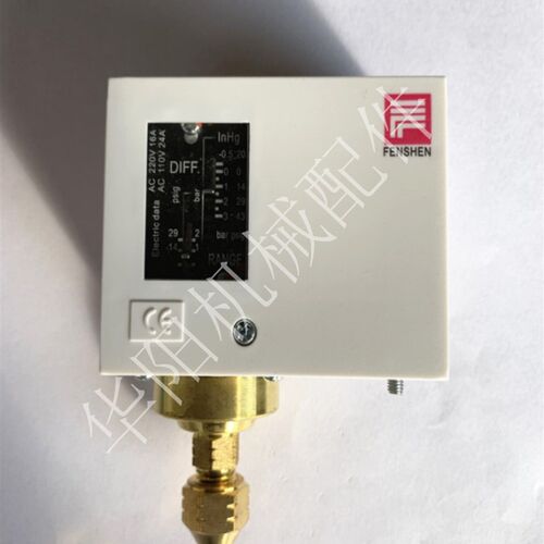 压力控制器 继电器 压力开关 P6E P10E P30E P6DE P10DE P30DE