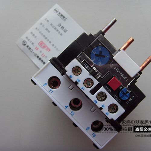 正品天水二一三213热继电器JRS4-40/80d JRS4-40355d 30-40A