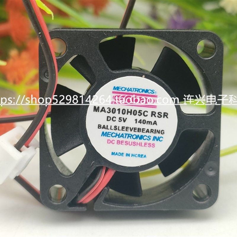 全新MECHATRONICS MA3010H05C-RSR/RS 2V静音0.14A微型散热风扇