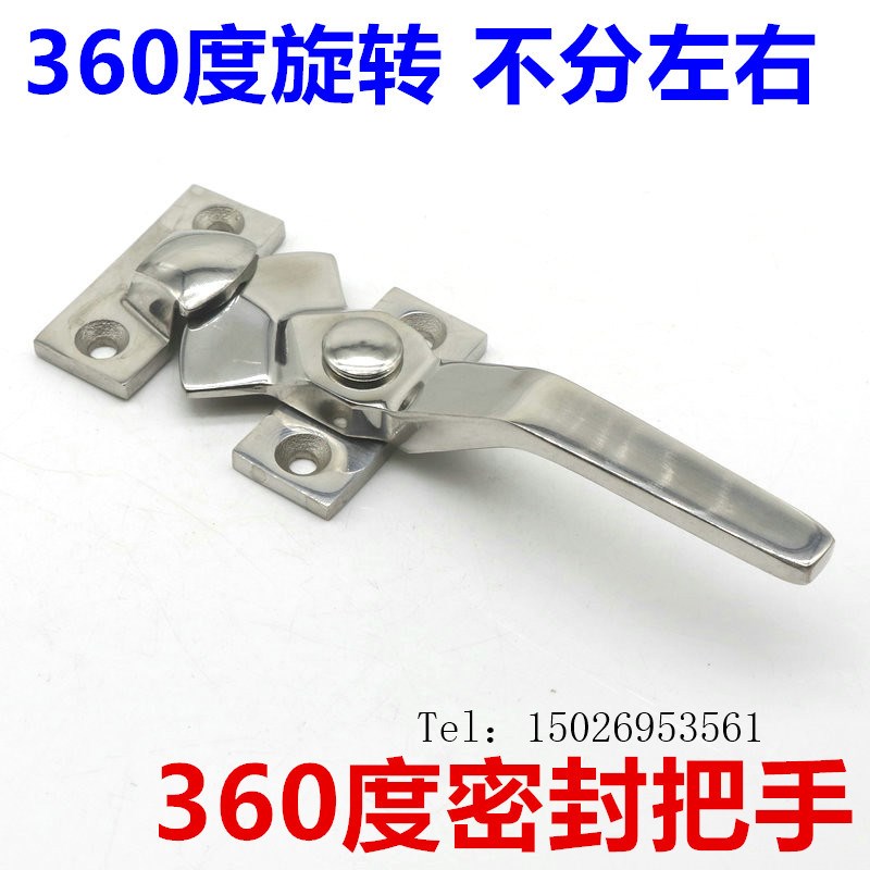 304不锈钢锁真空箱密封门拉手旋转强力紧迫式把手DK106工业柜门锁