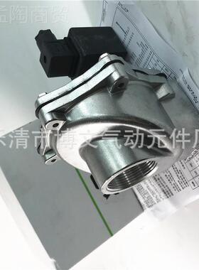 脉冲CG3S3A047阀 1.5寸DN20 G1 1/2二90154通电5磁阀