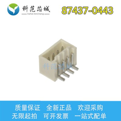 87437-0443 874370443 Molex/莫仕连接器 针座 间距1.5mm 4PIN