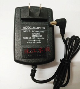 佳美Q3系列.230.320-400-500-350-380-480-580鱼缸变压器电源线2A