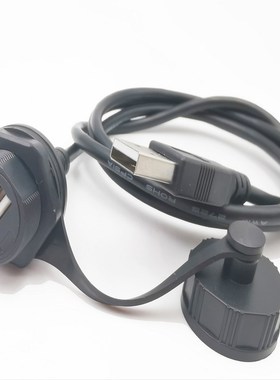 20Y-USB面板固定直通母插座 IP67防水信号AFAM公母接头数据连接线