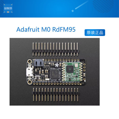 Adafruit M0 RdFM95 Lora开发板,900MHz高频WiFi,内置USB等