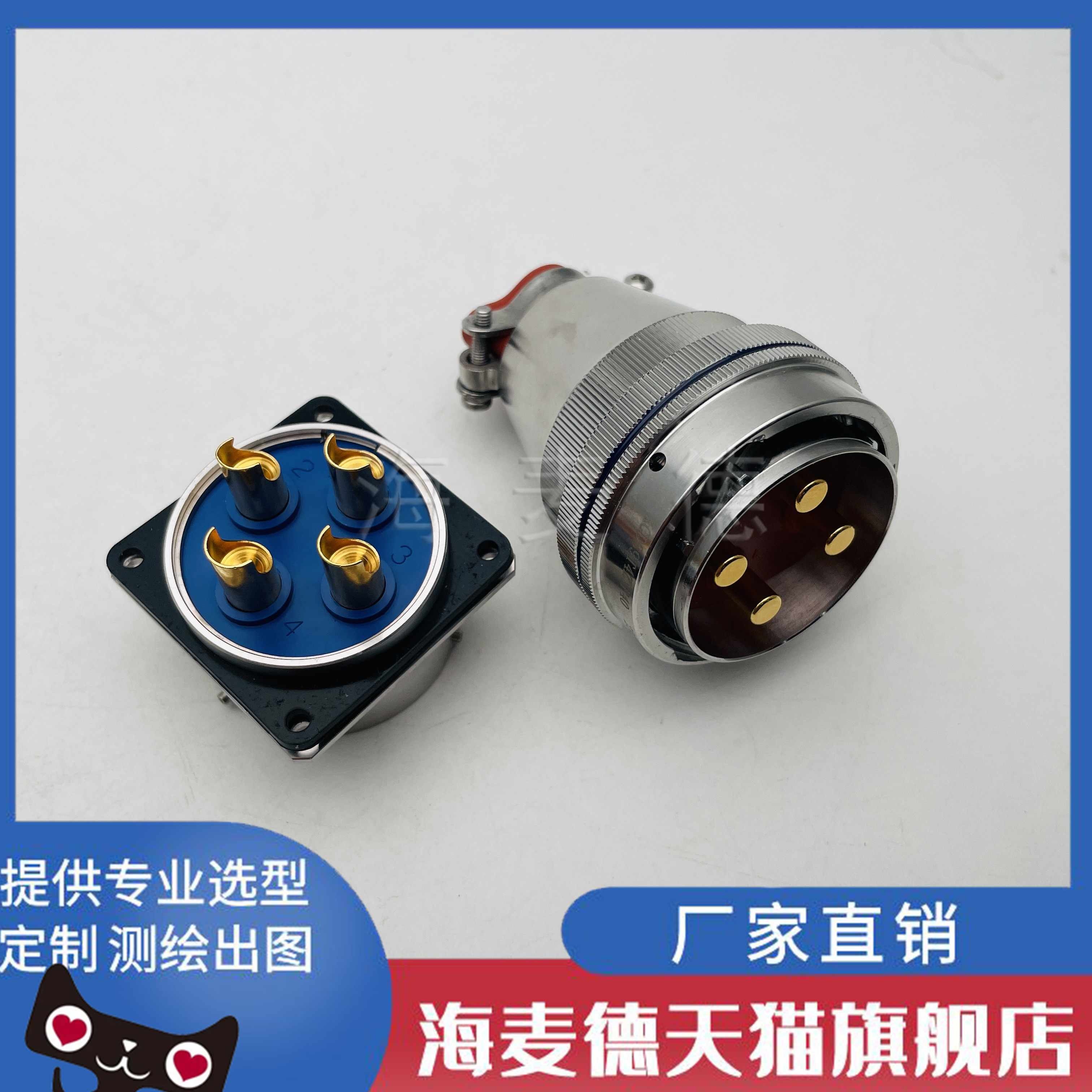 XCD39T4Z1P1  XCD39T4K1P1  XCD39F4Z1P1  XCD39F4K1P1,畜牧/养殖物资,畜牧/养殖器械,淘宝优惠券,粉丝福利购,淘宝优惠卷