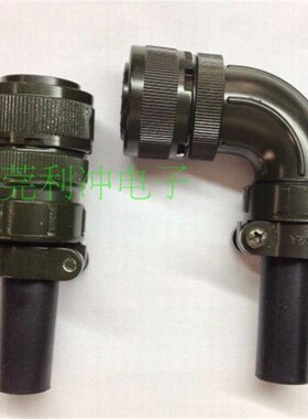 307252059B YDM30200347/647 ASD-CAPW1000(MS3108B 20-18S)