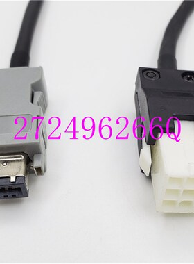 信捷DS5F伺服编码线MS5S电机编码线CP-SP-M-10 CP-SP-M-15 M-20