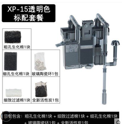 佳力仕金利佳瀑布过滤器xp-15鱼缸壁挂式除油膜外置过滤器水族