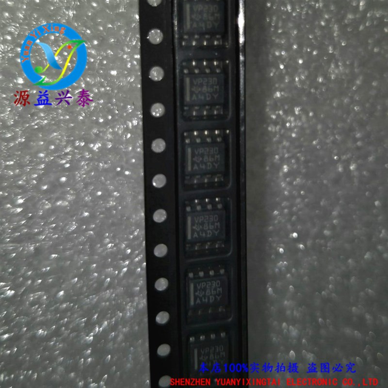 原装现货SN65HVD230DR VP230 CAN总线收发器 3.3V 贴片SOP8